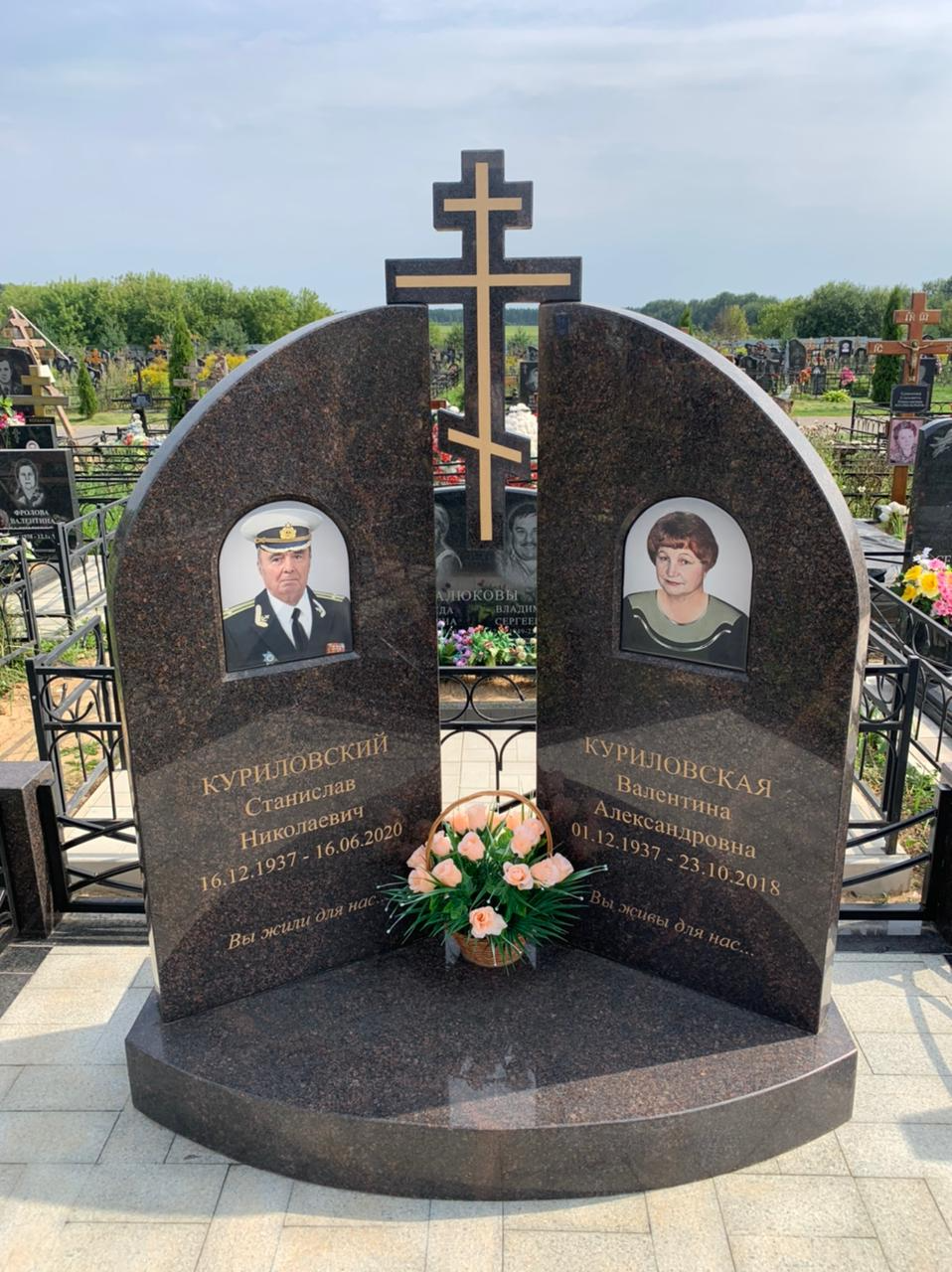 Изготовление памятников